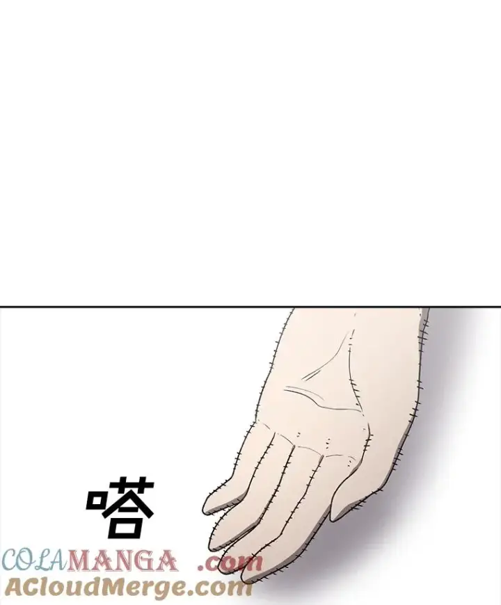 漫画《时间静止的房子》162.扔硬币第157张图