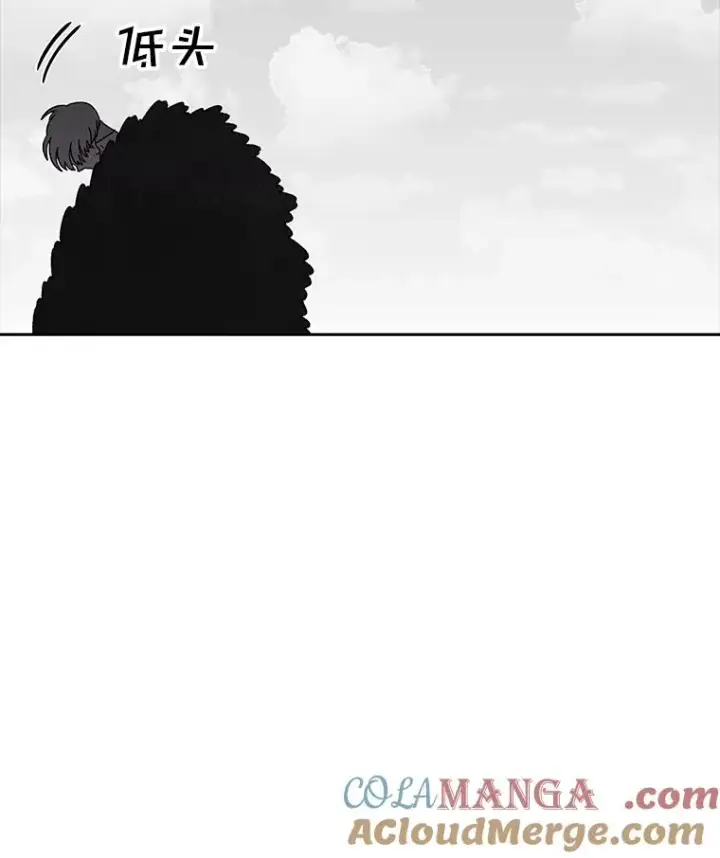 漫画《时间静止的房子》162.扔硬币第17张图