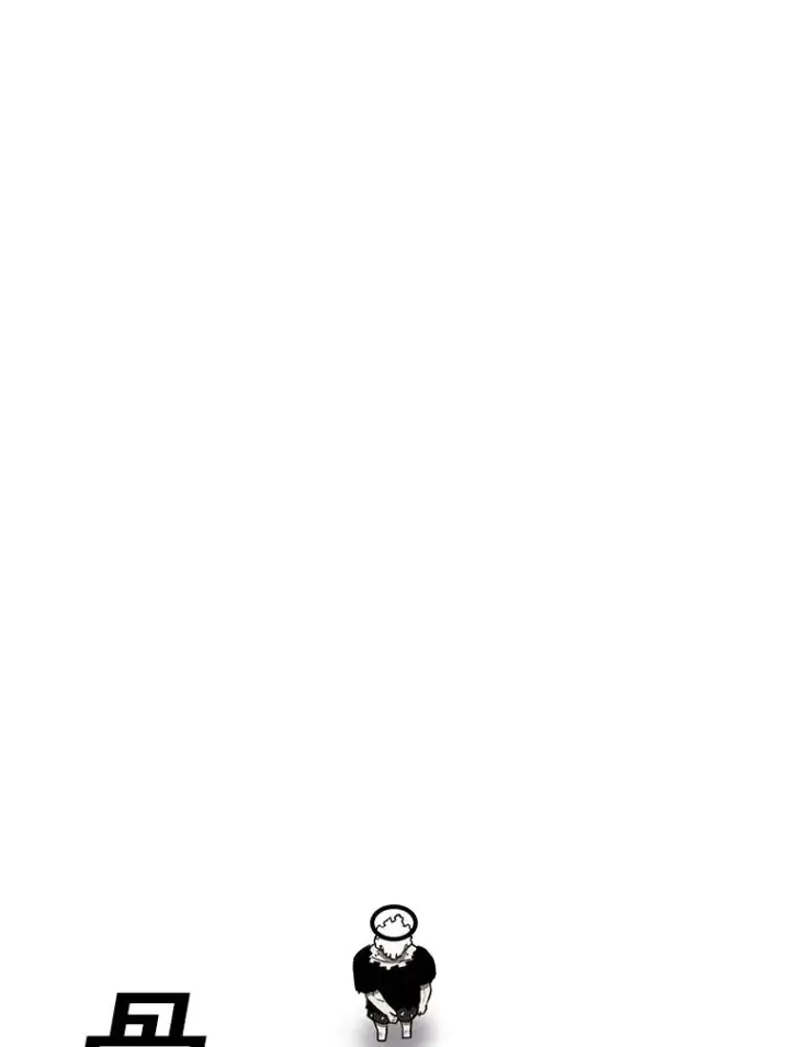 漫画《时间静止的房子》162.扔硬币第36张图