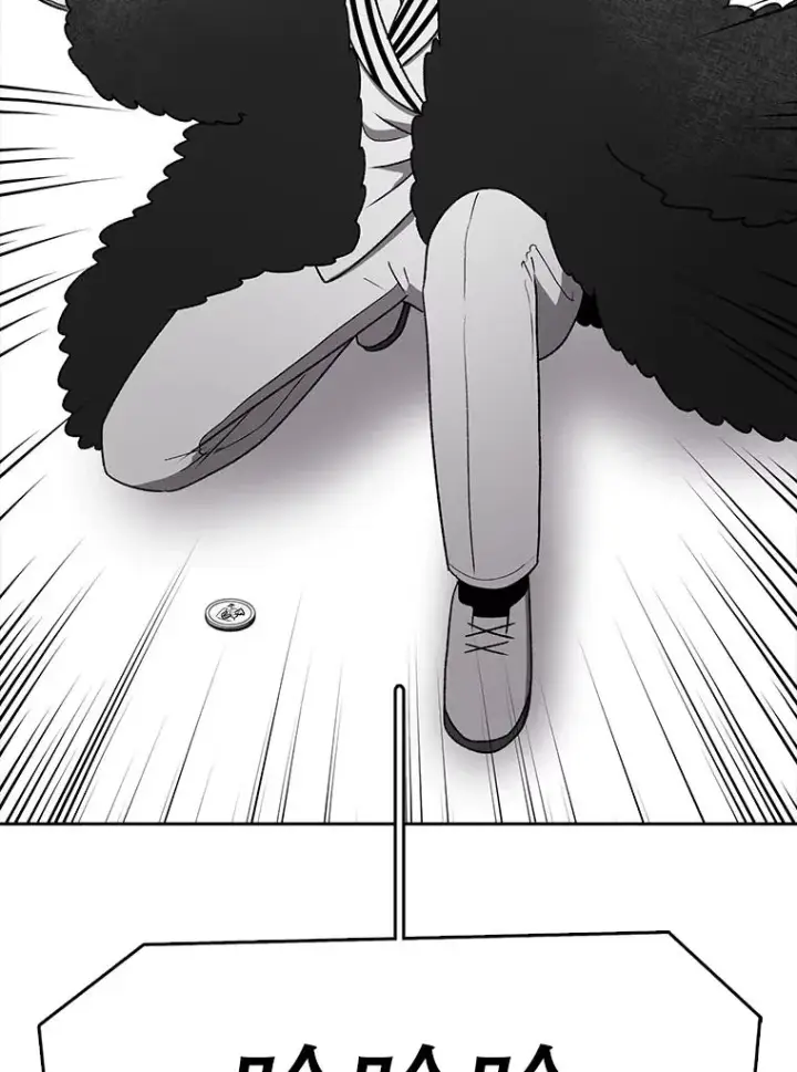 漫画《时间静止的房子》162.扔硬币第50张图