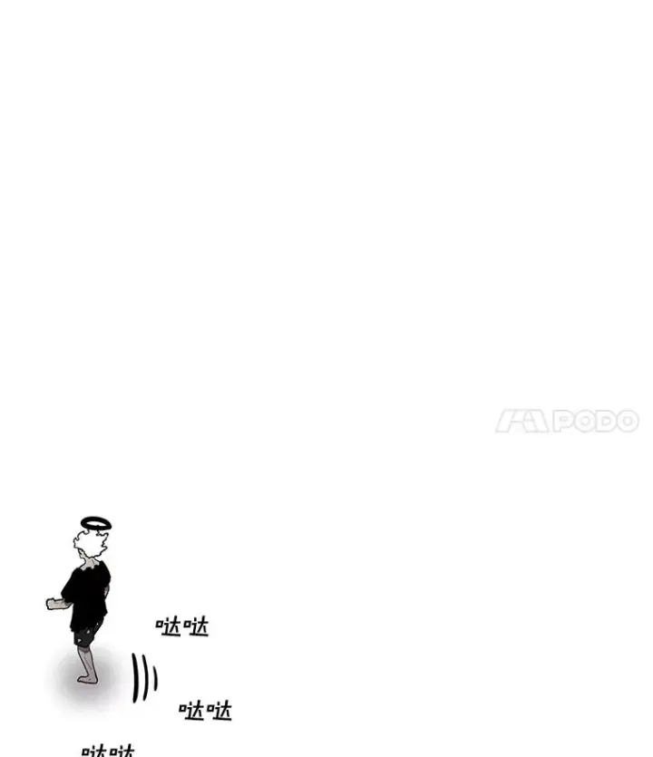 漫画《时间静止的房子》162.扔硬币第68张图