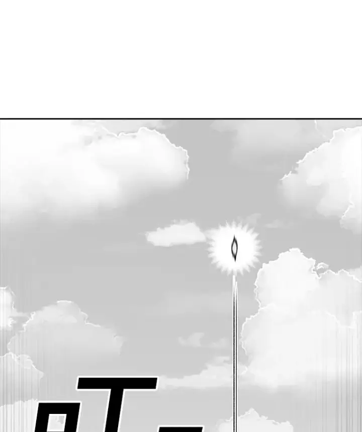 漫画《时间静止的房子》162.扔硬币第80张图