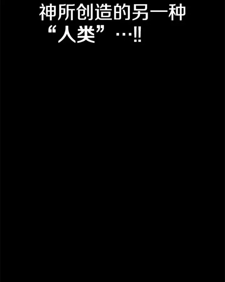 《时间静止的房子》163.我要拯救世界图168