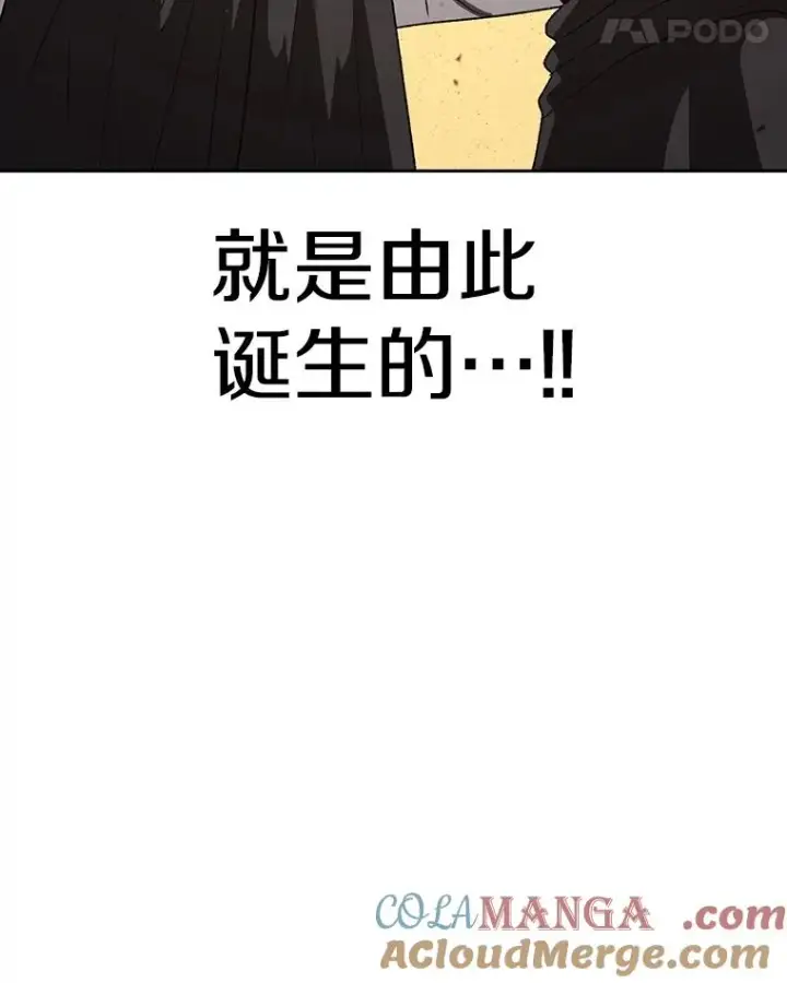 《时间静止的房子》163.我要拯救世界图193