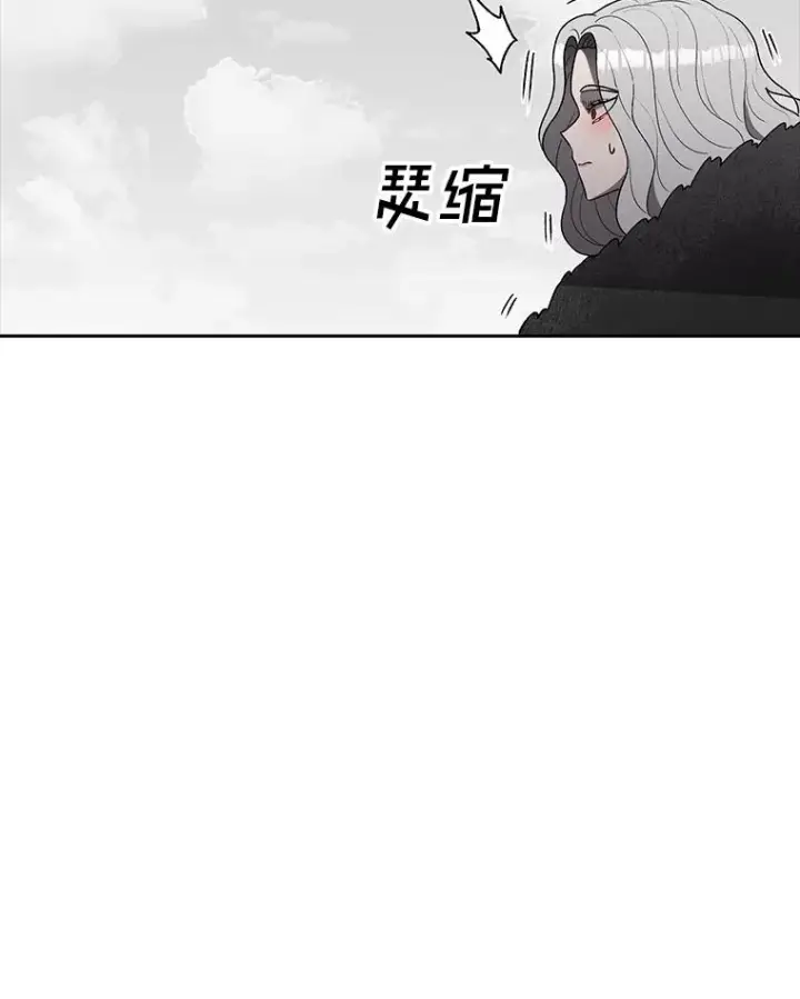 《时间静止的房子》163.我要拯救世界图214