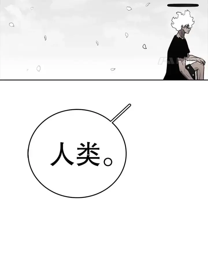 《时间静止的房子》163.我要拯救世界图227
