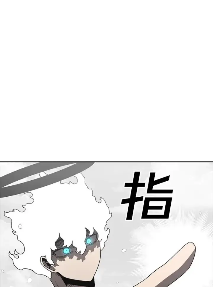 《时间静止的房子》163.我要拯救世界图258