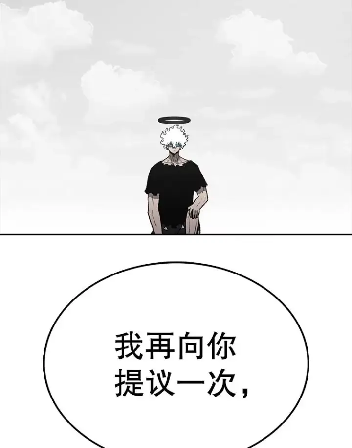 《时间静止的房子》163.我要拯救世界图27