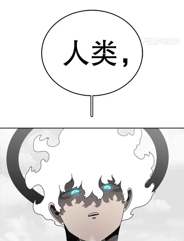 《时间静止的房子》163.我要拯救世界图275