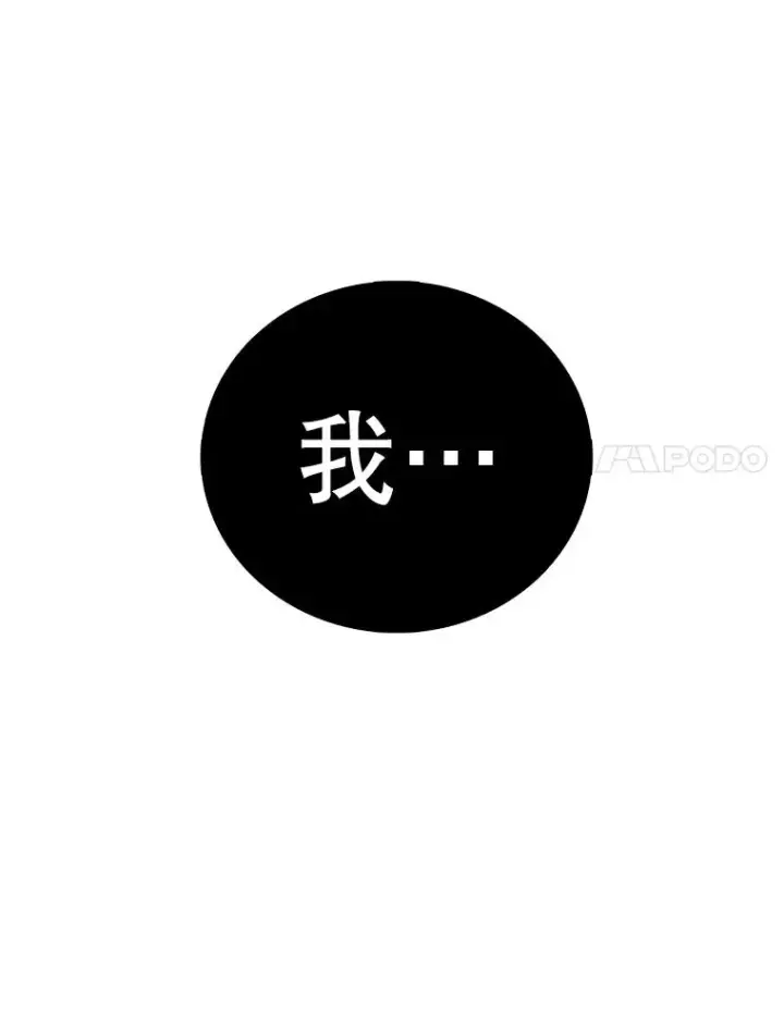 《时间静止的房子》163.我要拯救世界图278