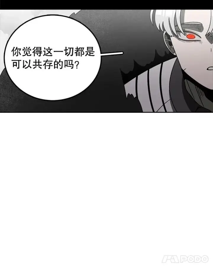 《时间静止的房子》163.我要拯救世界图51