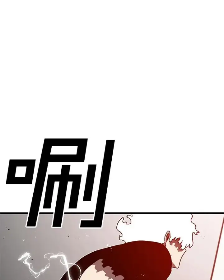 《时间静止的房子》164.复活魔王图106