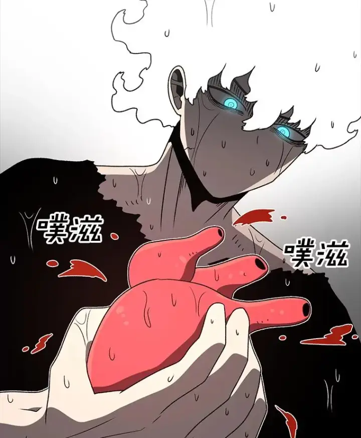 《时间静止的房子》164.复活魔王图120
