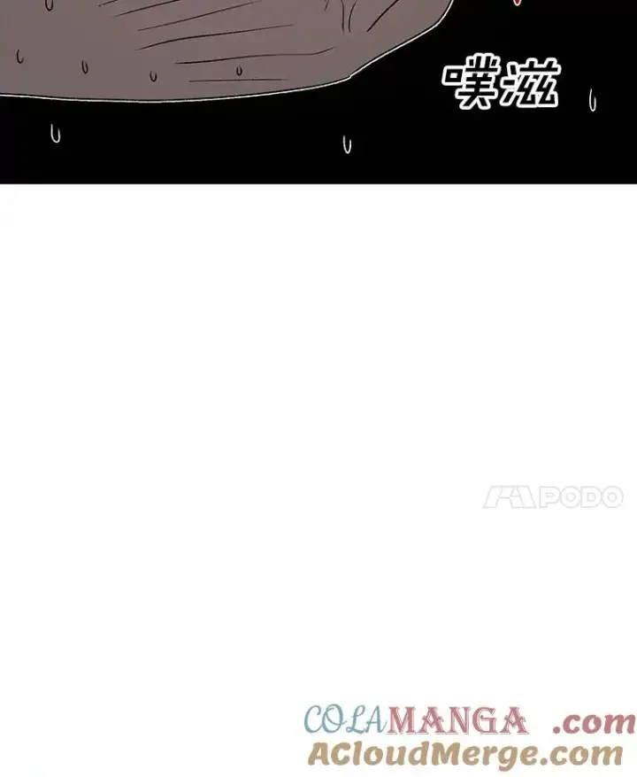 《时间静止的房子》164.复活魔王图121