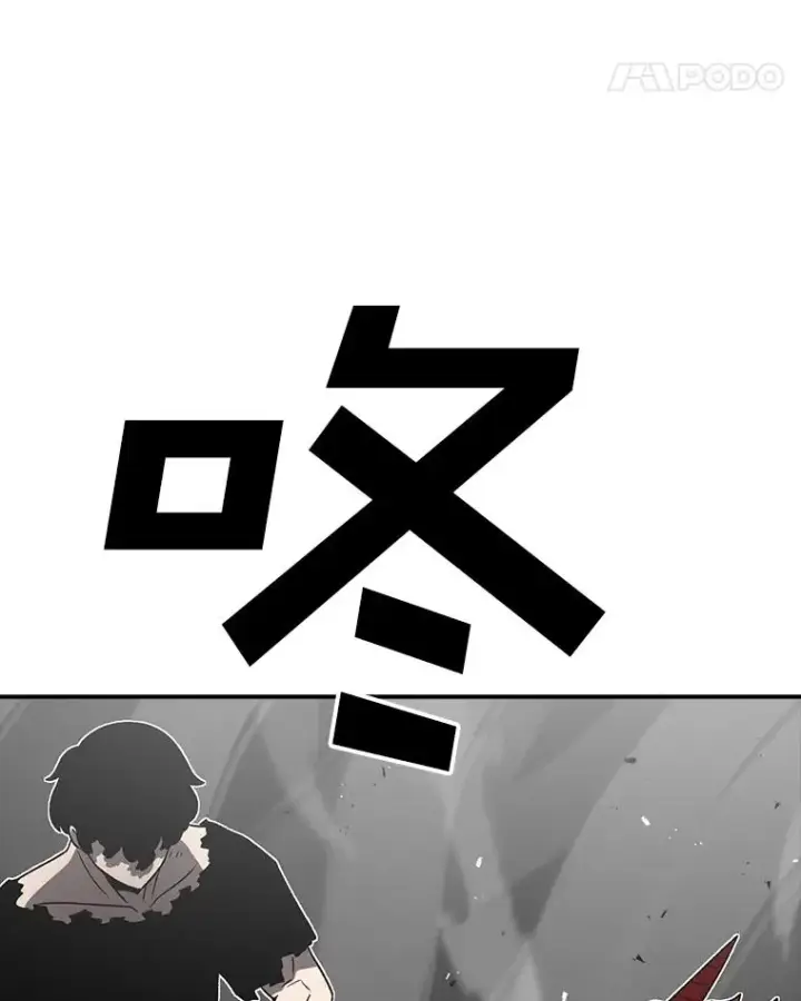 《时间静止的房子》164.复活魔王图218