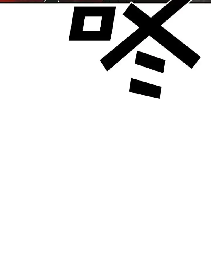 《时间静止的房子》164.复活魔王图220