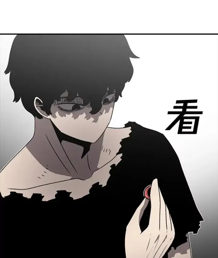 《时间静止的房子》164.复活魔王图224