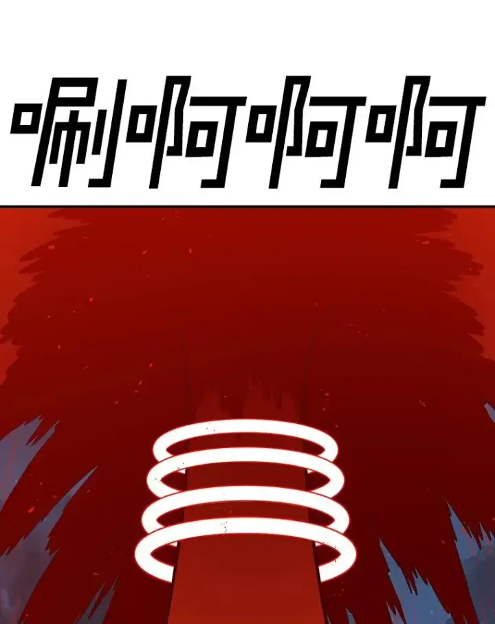 《时间静止的房子》164.复活魔王图24
