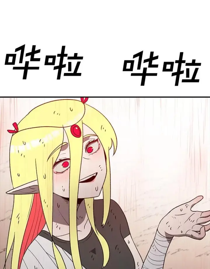 《时间静止的房子》164.复活魔王图31
