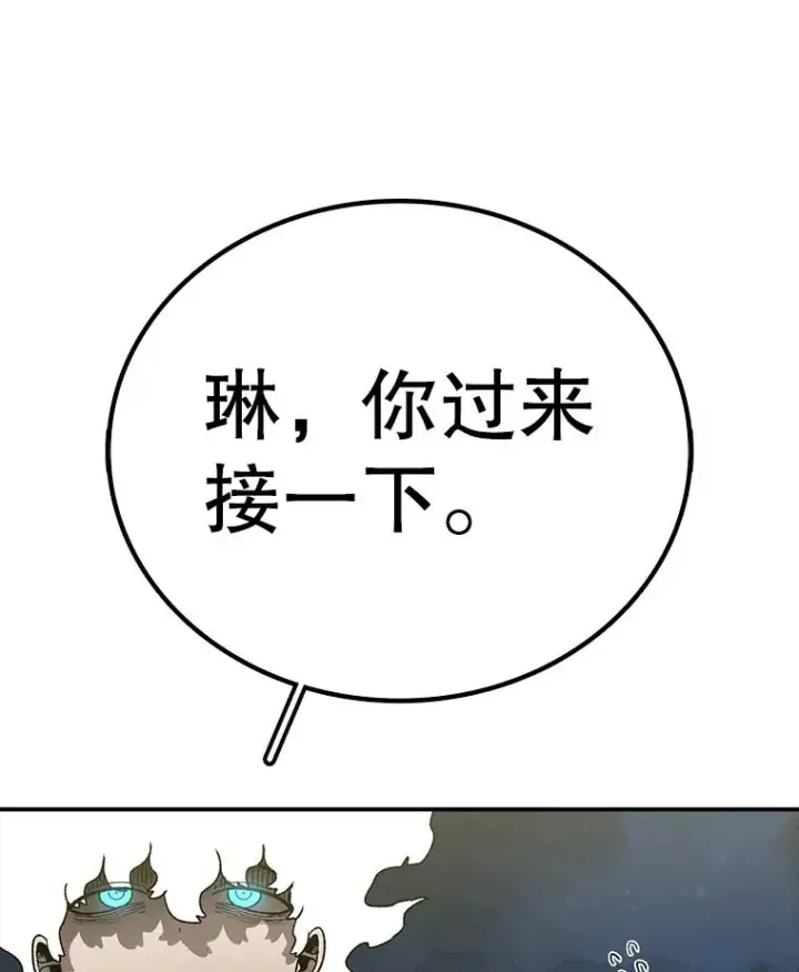 《时间静止的房子》164.复活魔王图38