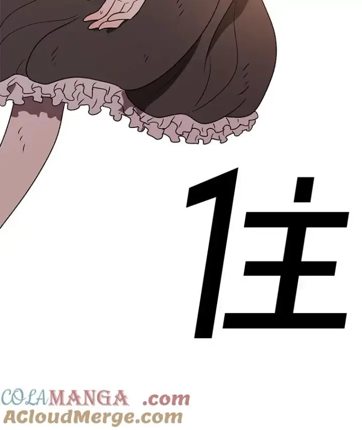 《时间静止的房子》164.复活魔王图49