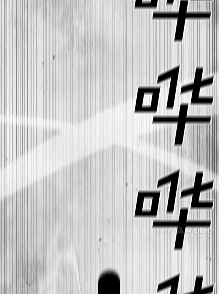 《时间静止的房子》164.复活魔王图66