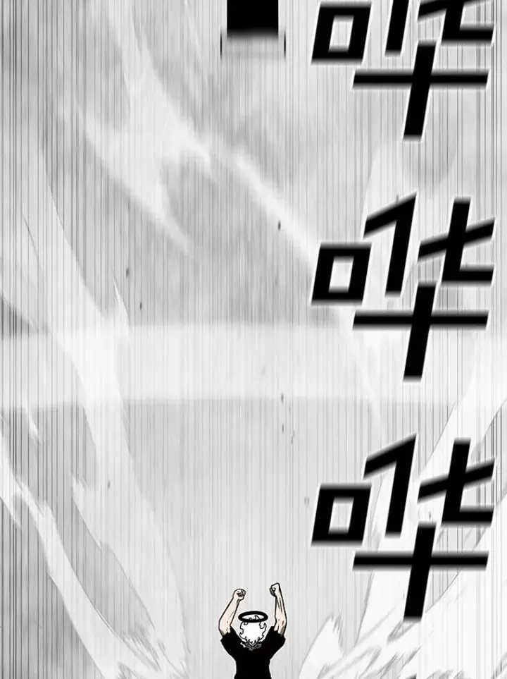 《时间静止的房子》164.复活魔王图67