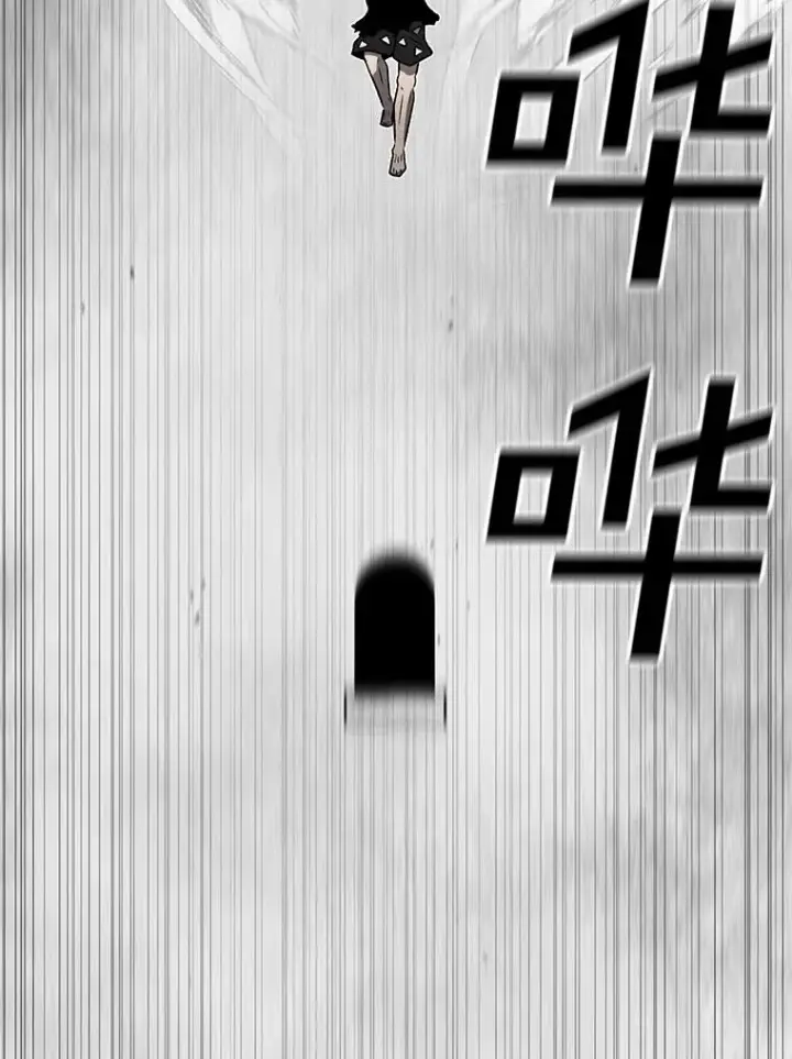 《时间静止的房子》164.复活魔王图68