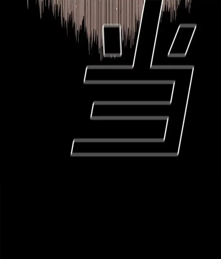 《时间静止的房子》164.复活魔王图74