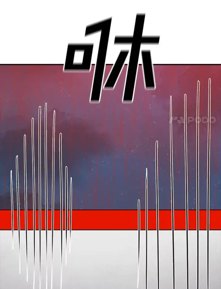 《时间静止的房子》164.复活魔王图8