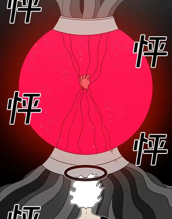 《时间静止的房子》164.复活魔王图88
