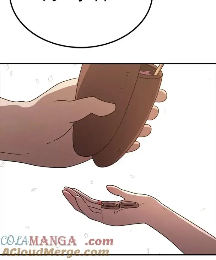 漫画《时间静止的房子》166.享受庆典第137张图