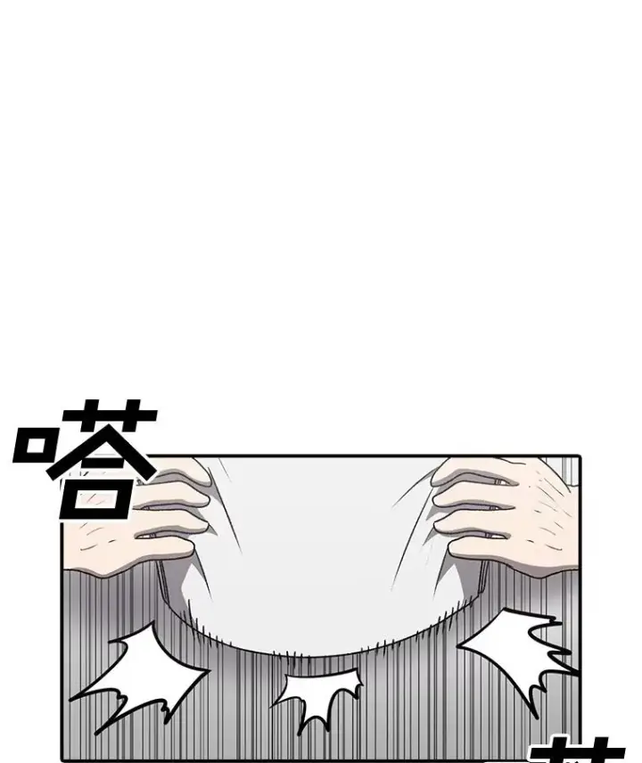 漫画《时间静止的房子》166.享受庆典第3张图
