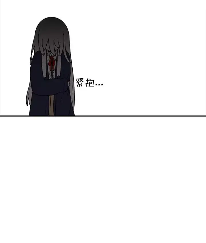 漫画《时间静止的房子》166.享受庆典第38张图