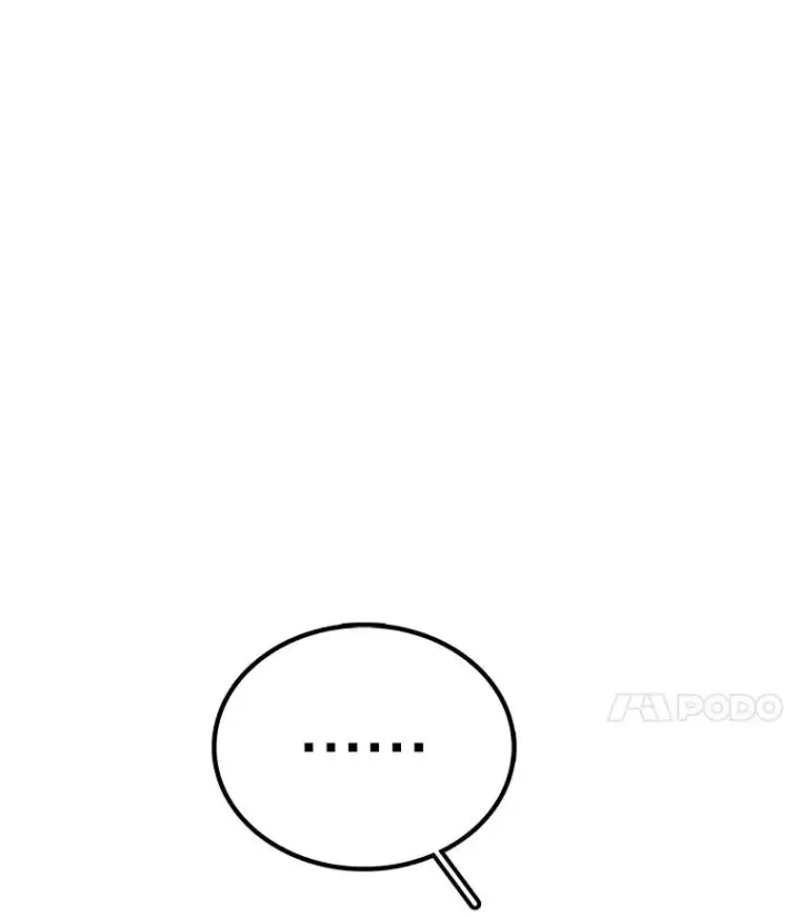 漫画《时间静止的房子》167.遗忘第11张图