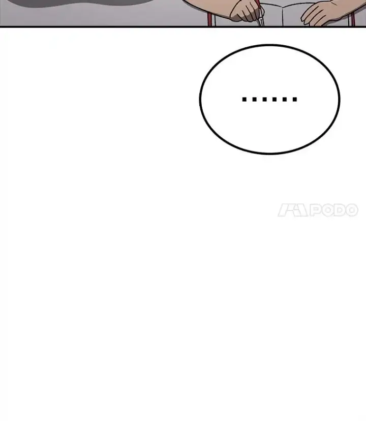 漫画《时间静止的房子》167.遗忘第15张图
