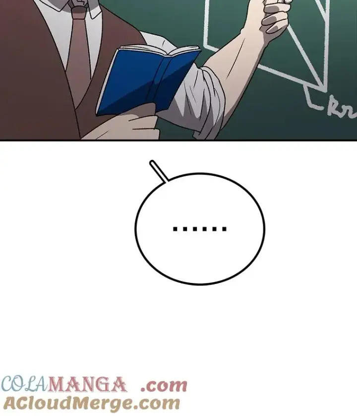 漫画《时间静止的房子》167.遗忘第17张图