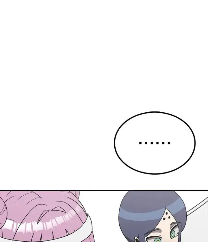 漫画《时间静止的房子》167.遗忘第20张图