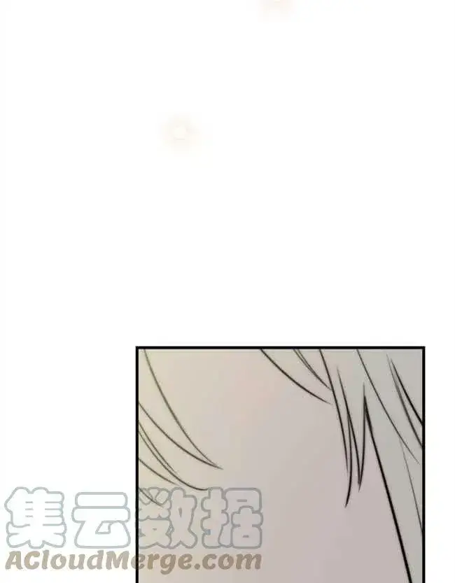漫画《世界最强者们都为我倾倒》第52话第25张图
