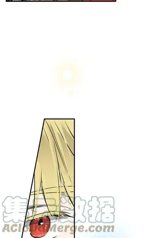 漫画《世界最强者们都为我倾倒》第53话第69张图