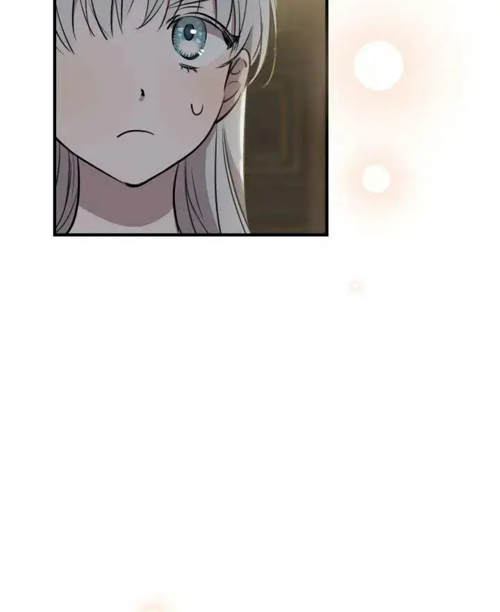 漫画《世界最强者们都为我倾倒》第54话第78张图