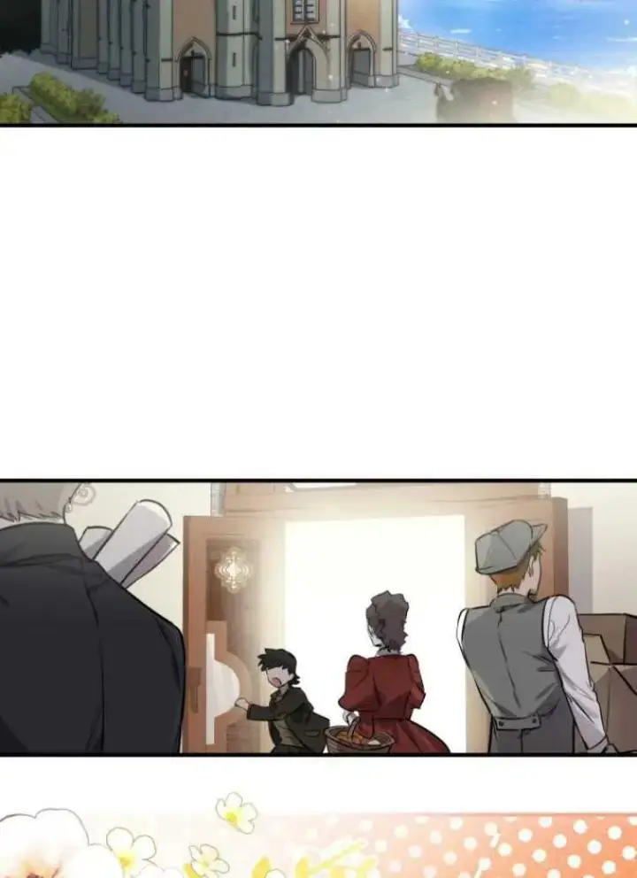 漫画《世界最强者们都为我倾倒》第60话第82张图