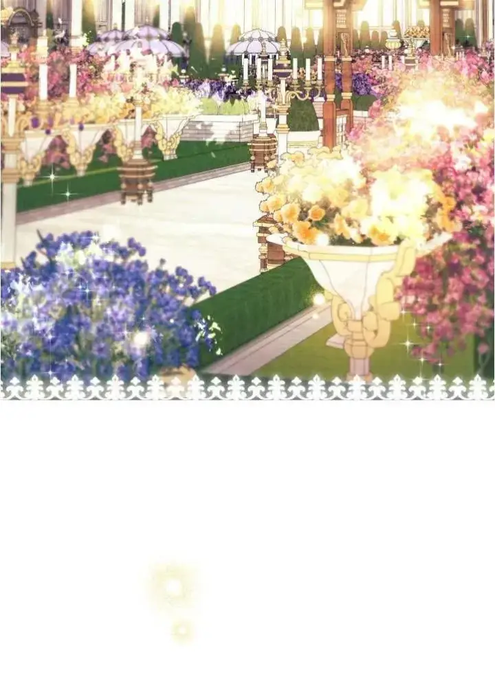 漫画《世界最强者们都为我倾倒》第90话第2张图