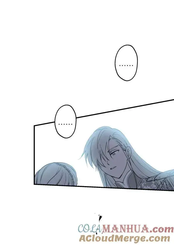 漫画《世界最强者们都为我倾倒》第96话第25张图