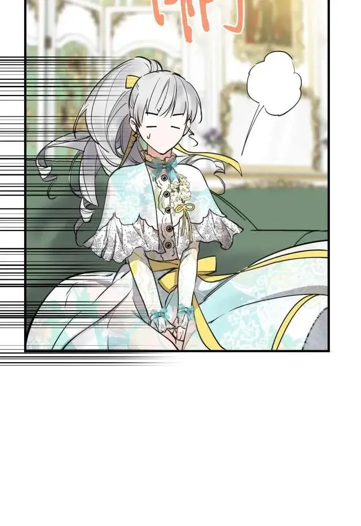 漫画《世界最强者们都为我倾倒》第100话第18张图