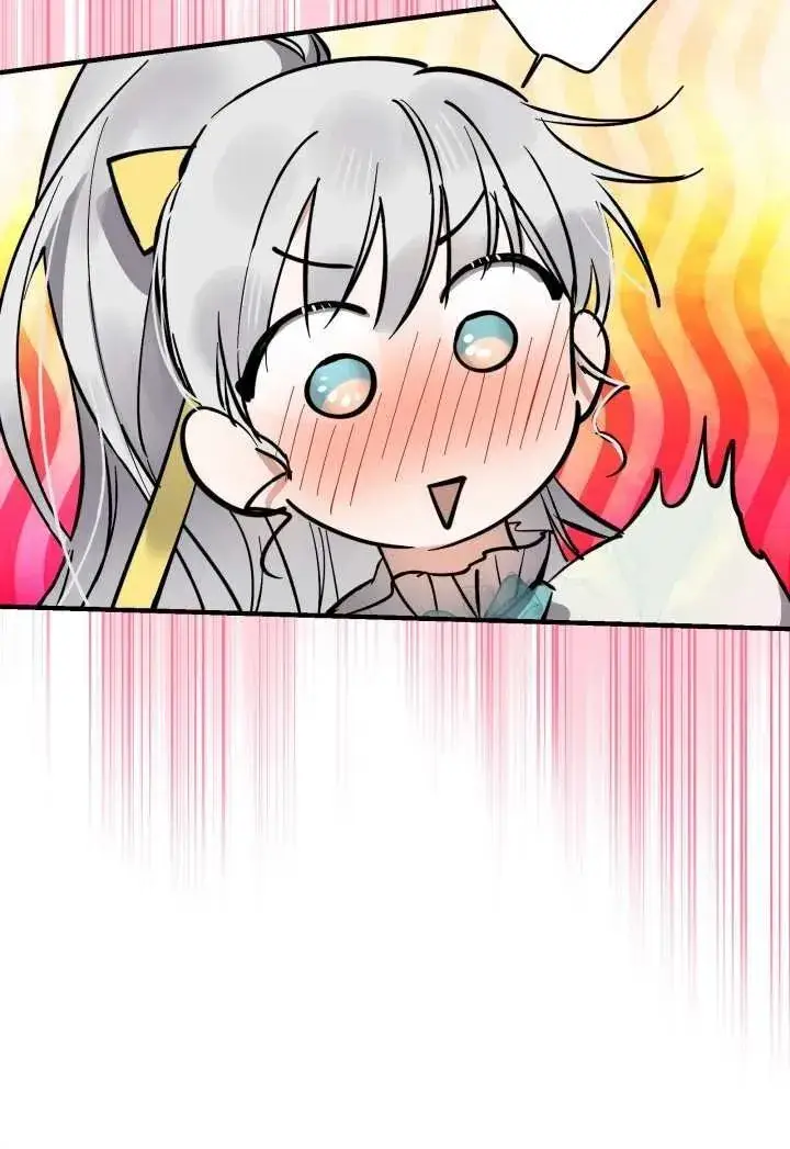 漫画《世界最强者们都为我倾倒》第100话第47张图