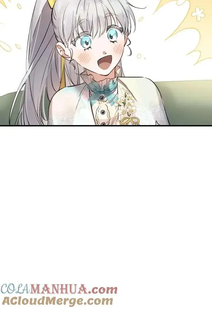 漫画《世界最强者们都为我倾倒》第100话第79张图