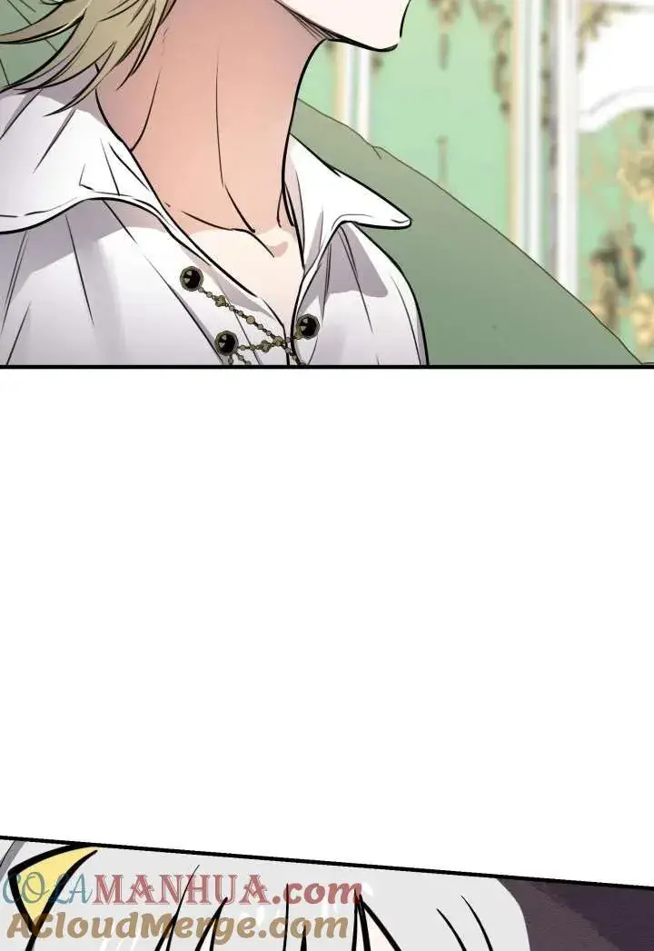 漫画《世界最强者们都为我倾倒》第100话第88张图