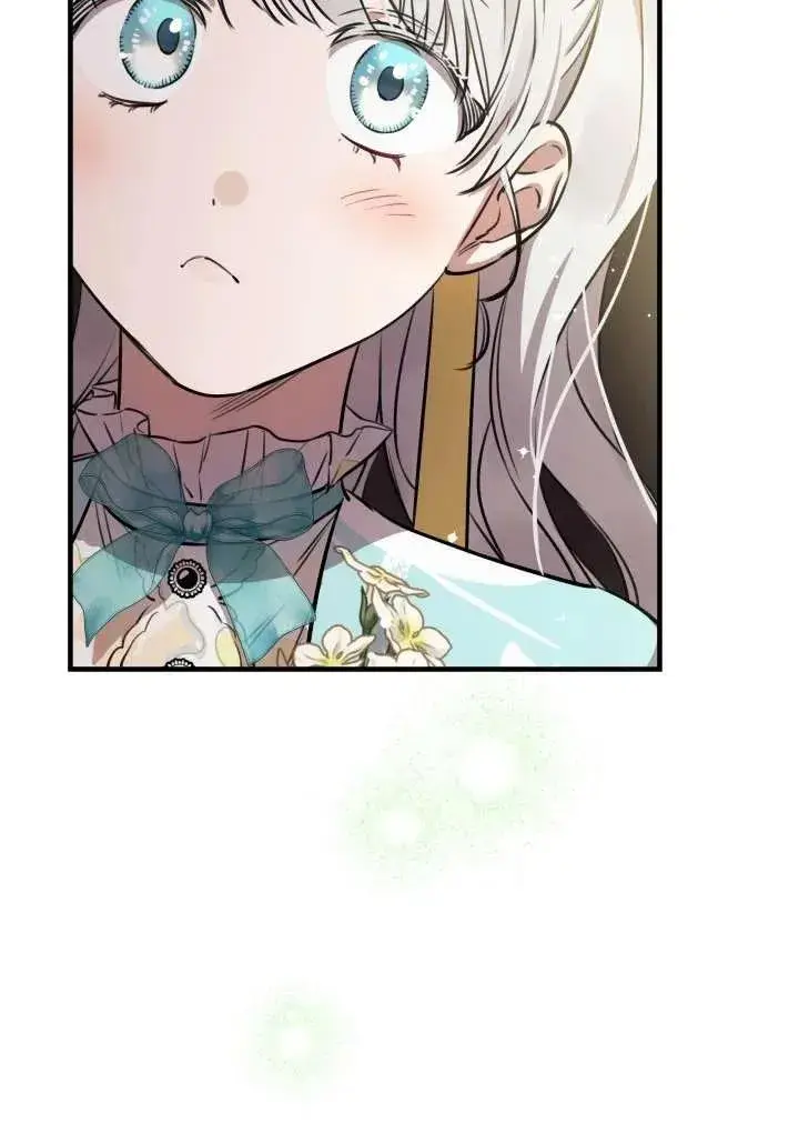 漫画《世界最强者们都为我倾倒》第101话第45张图