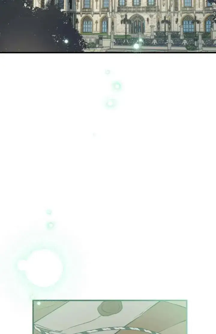 漫画《世界最强者们都为我倾倒》第102话第2张图